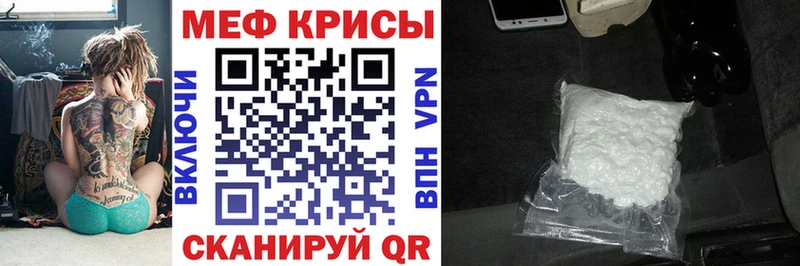 Купить наркотики цена Урень КОКАИН APVP Гашиш Канабис Мефедрон