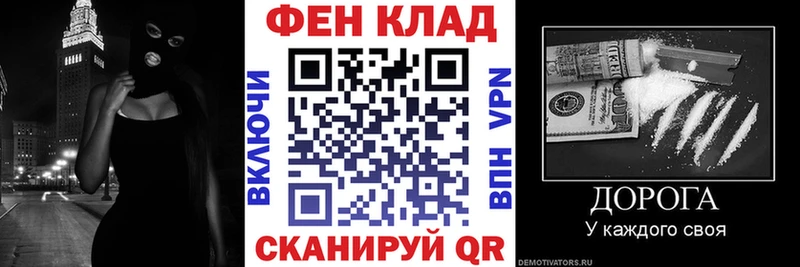 Амфетамин Розовый Урень