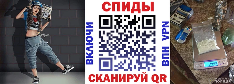 ОМГ ОМГ tor  Урень  АМФ Premium 