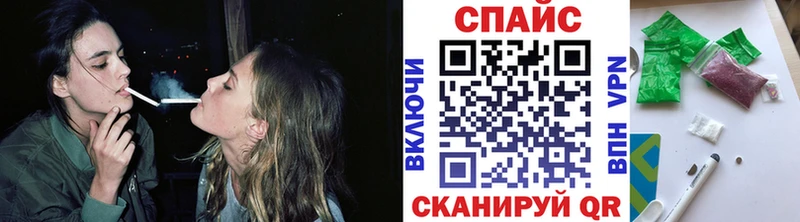 БУТИРАТ Butirat  Урень 