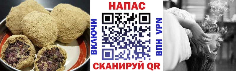 Cannafood конопля  Урень 