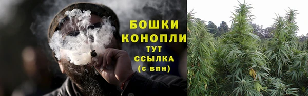 кокаин перу Новозыбков