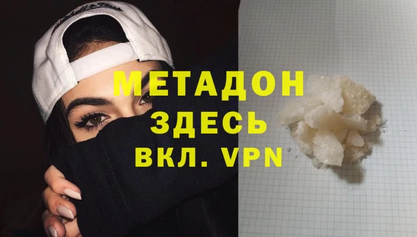 герыч Аркадак