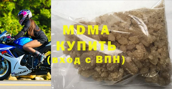 эйфоретик Армянск