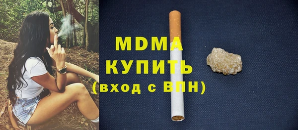 герыч Аркадак