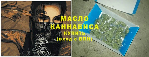 ПСИЛОЦИБИНОВЫЕ ГРИБЫ Новокубанск