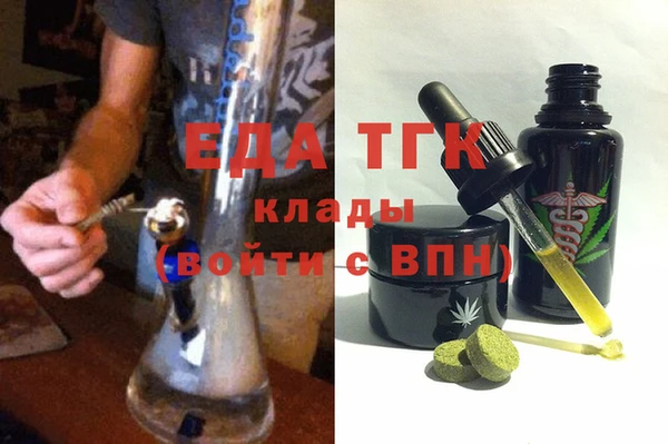 герыч Аркадак