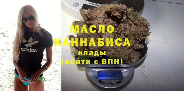 эйфоретик Армянск