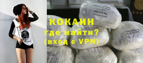 эйфоретик Армянск
