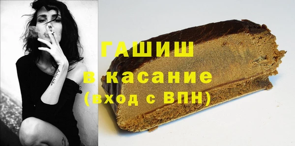 герыч Аркадак