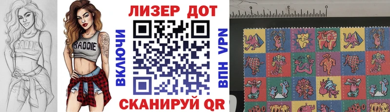 цены   Урень  Марки N-bome 1,5мг 