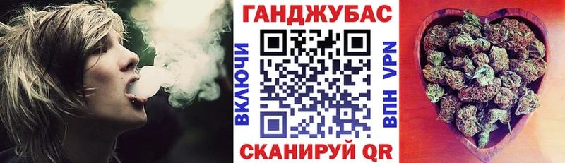 Бошки марихуана Bruce Banner гидра как зайти Урень